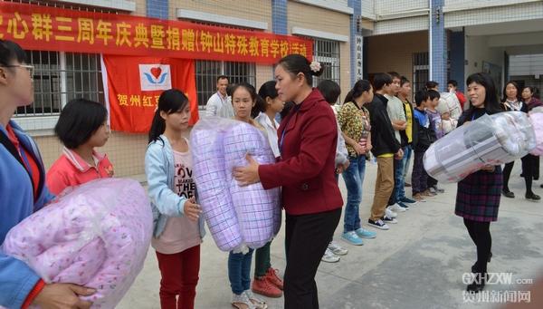 新闻频道 贺州新闻           这次公益性动,由贺州红豆爱心群组织,该